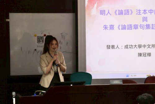 裝飾性圖片
