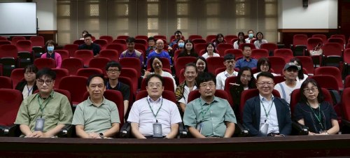 第十二屆麗澤漢學全國中文研究生學術研討會