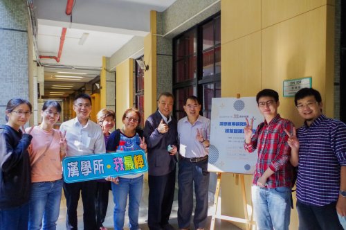 32週年校慶「校友回娘家」