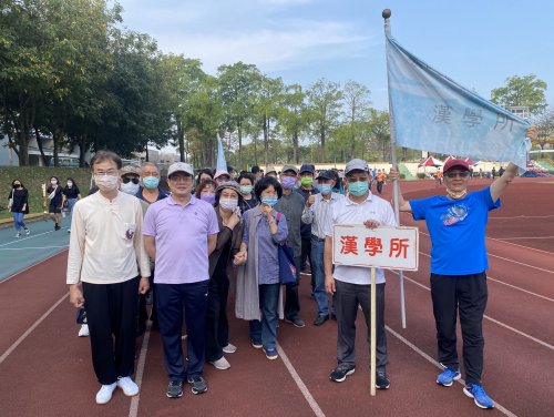 20220319 第31屆全校師生運動會